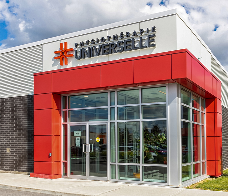 Entrée extérieure d'une clinique